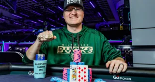 Josh Reichard Wins 2500 NLHE WSOP 2026