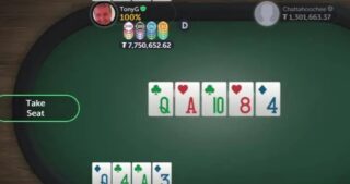 Breakdown of the world’s biggest ever online cash game hand ($7.75m)!