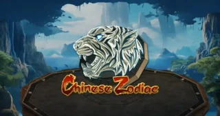 Zodiac Festival Brings GGPoker Players ¥100,000,000