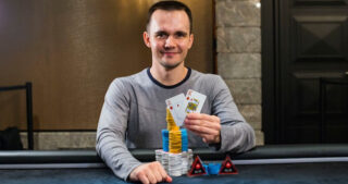 Poker player Mikita Badziakouski.