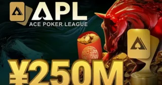 APL GGPoker 250m