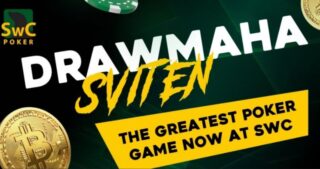 SwC Poker Presents the Drawmaha Challenge!