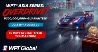 series overdrive no cta