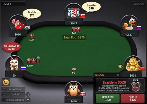 OlyBet Table