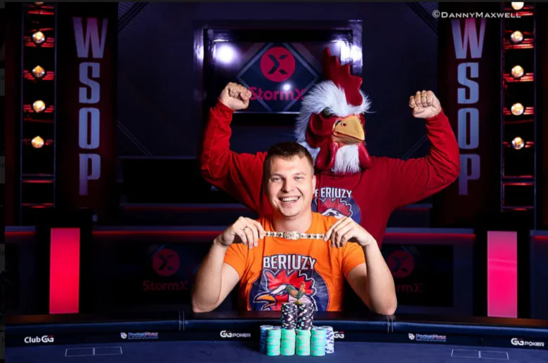 WSOP 2022 Aleksejs Ponakovs