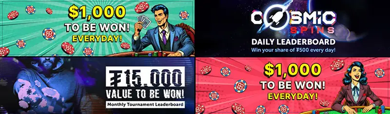 For main promotions in Coinpoker