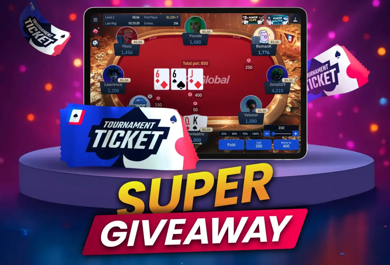 wpt super giveaway