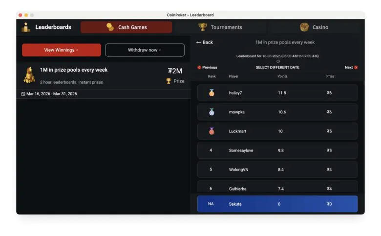 CoinRaces Leaderboard 