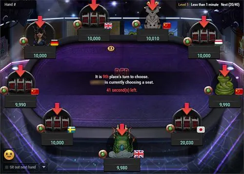 Find table seat function on Natural8