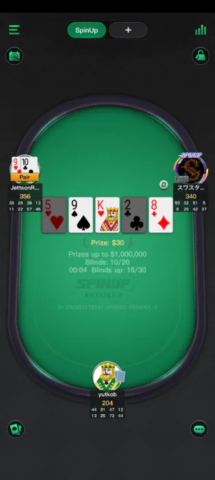 KKPoker SpinUp tournament