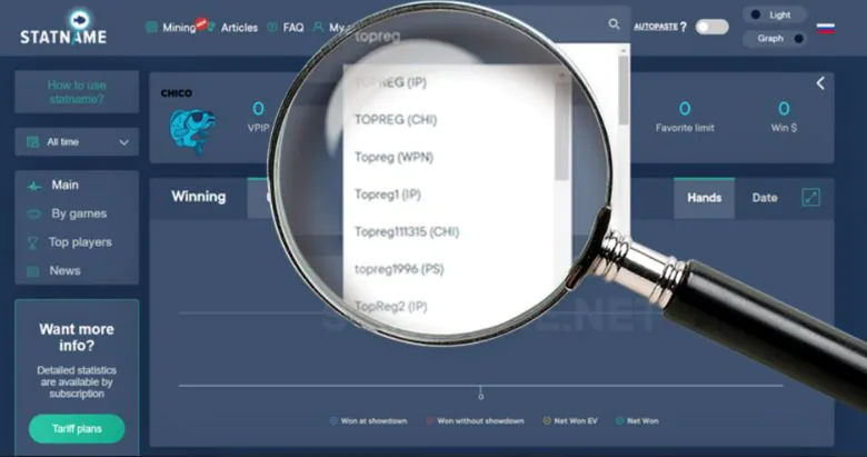 How To Search Cash Players Effectively?