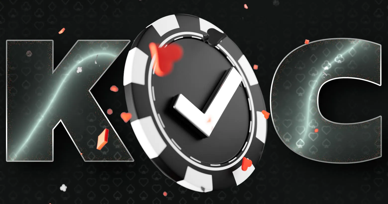 Why Do Poker Rooms Require Identity Verification?