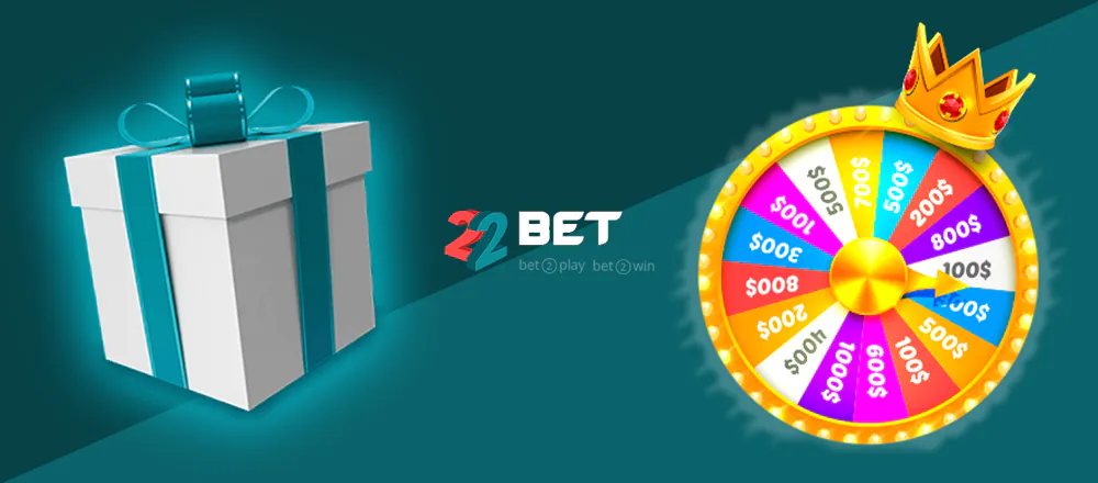 22bet bonus