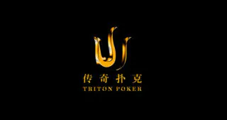 Triton Poker Logo.